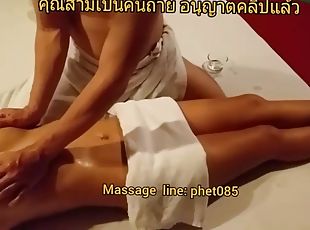 Massage thai