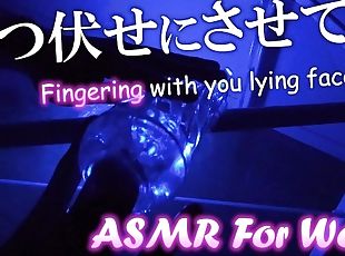 ?ASMR/?????????????????????????TENGA???????????????????????/?????