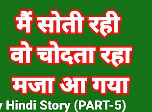 এশিয়ান, বড়-দুধ, দুধের-বোটা, শিক্ষক, স্ত্রী, খেলনা, হিন্দু, দলগত-যৌন, আন্টি, বব-কাটিং-মেয়ে