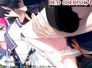 ????? RE:D Cherish?(???)??19???????????????????????????????(??????? Hentai game ?????????)