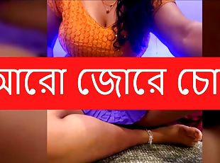 এশিয়ান, গোসল, যৌন-উত্তেজনা, নোংরা, যৌনতা