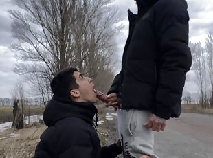 OUTDOOR GAY SUCKING 