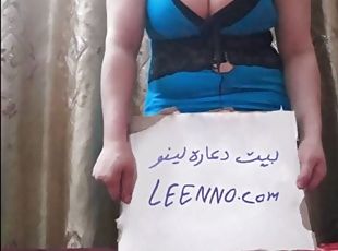 jenis-pornografi-milf, gambarvideo-porno-secara-eksplisit-dan-intens, arab, saudara-perempuan