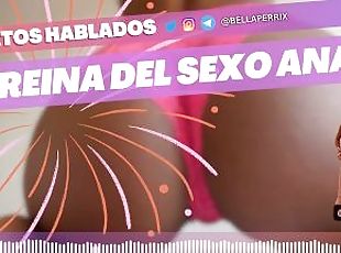 Relato Ertico: La reina del sexo anal