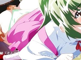 Sexy anime girl loves fucking in the ass [Eragos] / Hentai game