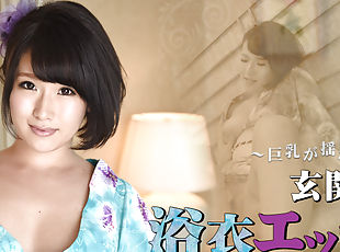 Harua Narimiya Yukata Fucking In The Entrance - Caribbeancom