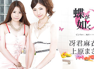 Maiko Saegimi, Masaki Uehara Like The Butterflies: Two-wheeled Soapland in The Pick Street (4) - Caribbeancom