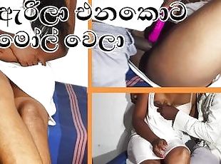 ?????? ??? ????? ???? ????? Busty Sri Lankan wife has her husband’s dick tip and sucking Part 01 ????
