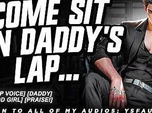 Daddy Makes You Cum Until You Can't Take it (Audio Erotica For Women)