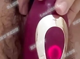 3586 Sex Twitter Slurping Ash Cream Womanizer Dildo Masturbation Tele UB892